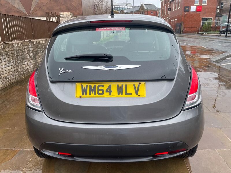 CHRYSLER YPSILON
